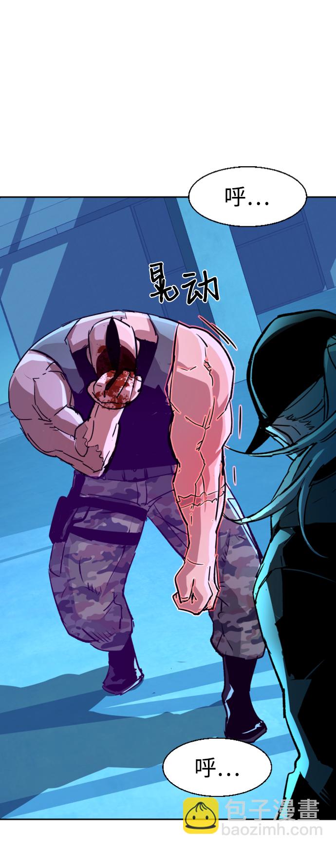 第116话45