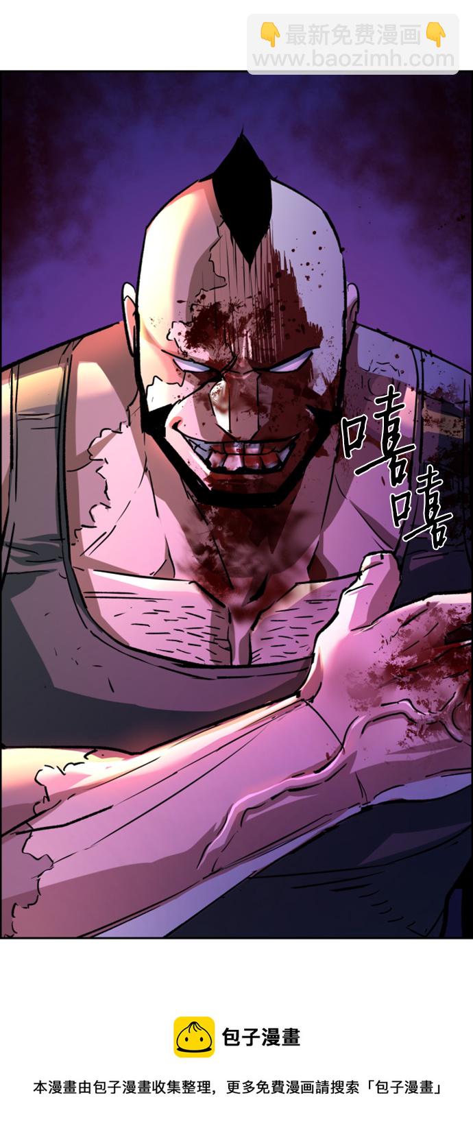第116话49