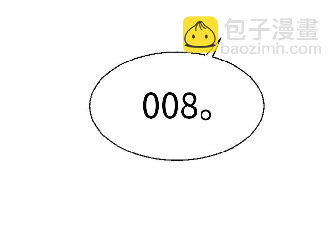 第116话51