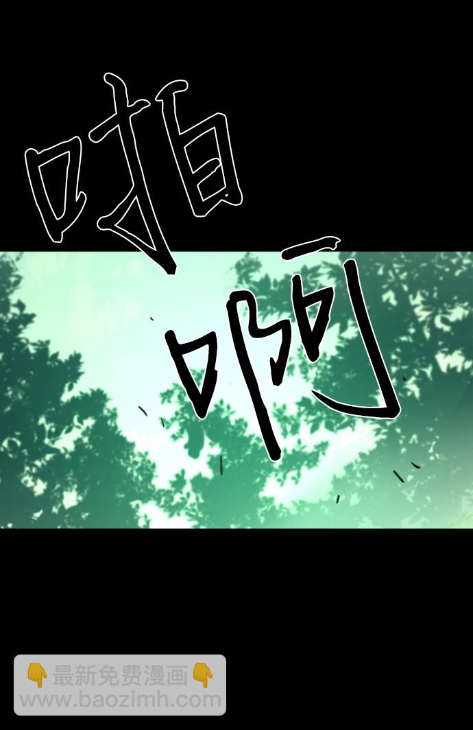 第116话56