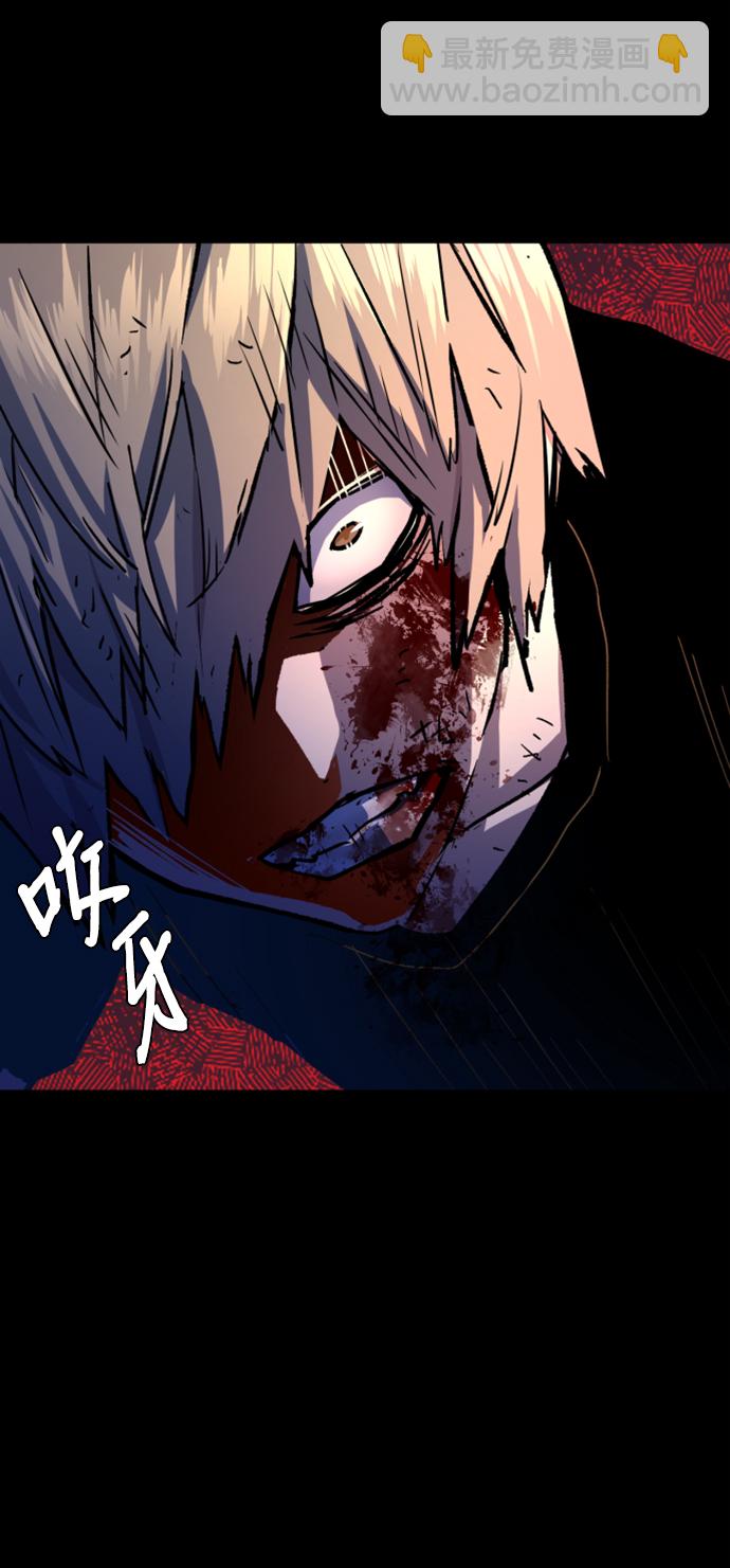 第116话60