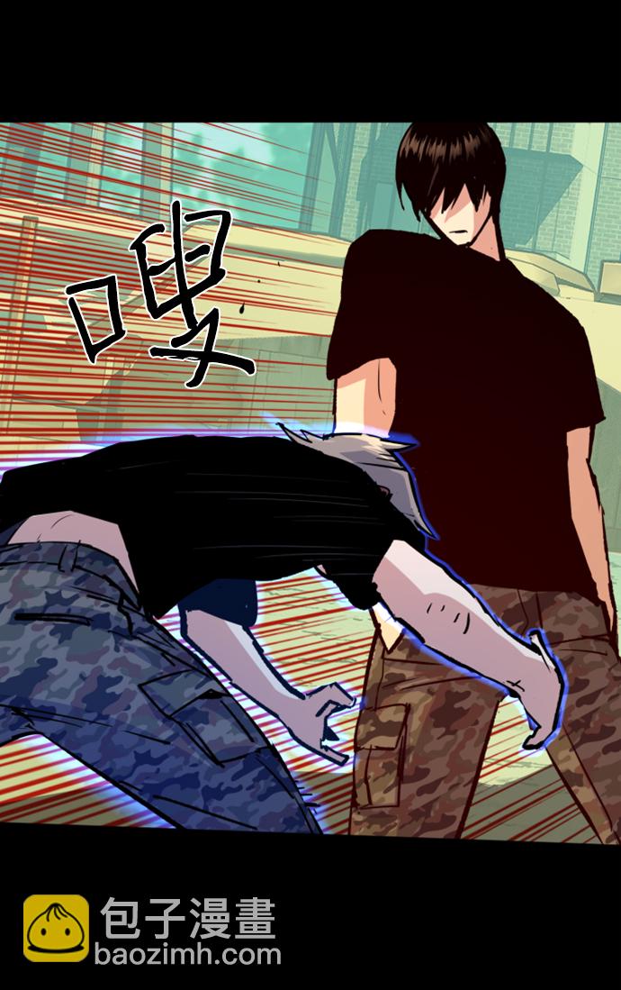 第116话61