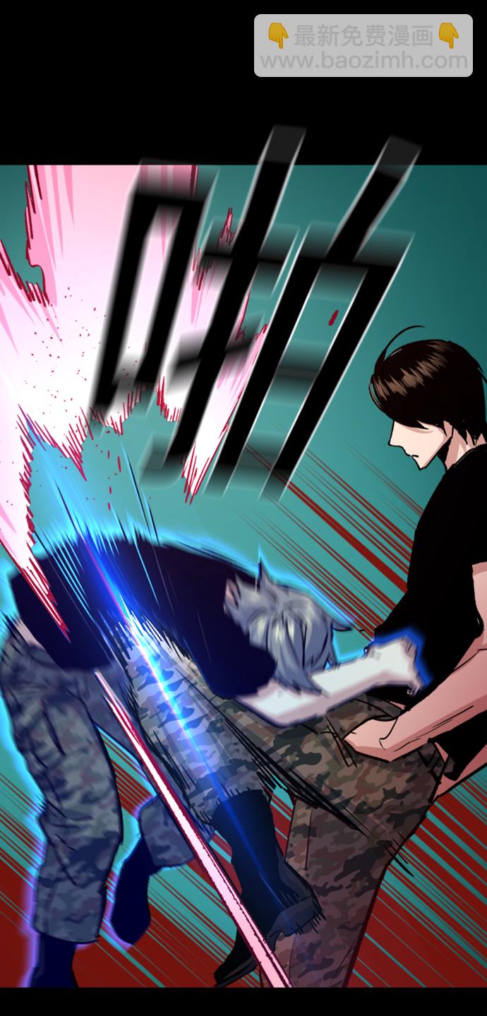 第116话62