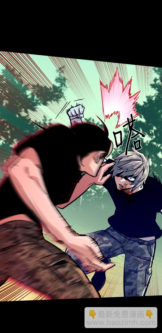 第116话65
