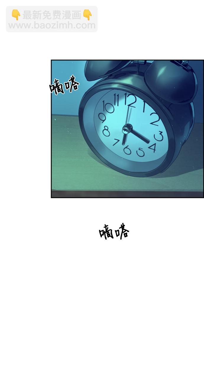 第116话73
