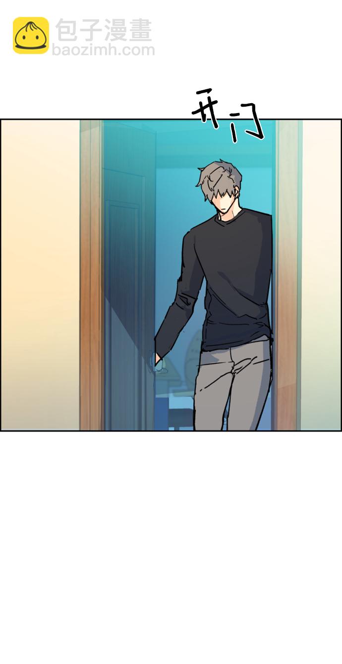 第116话75