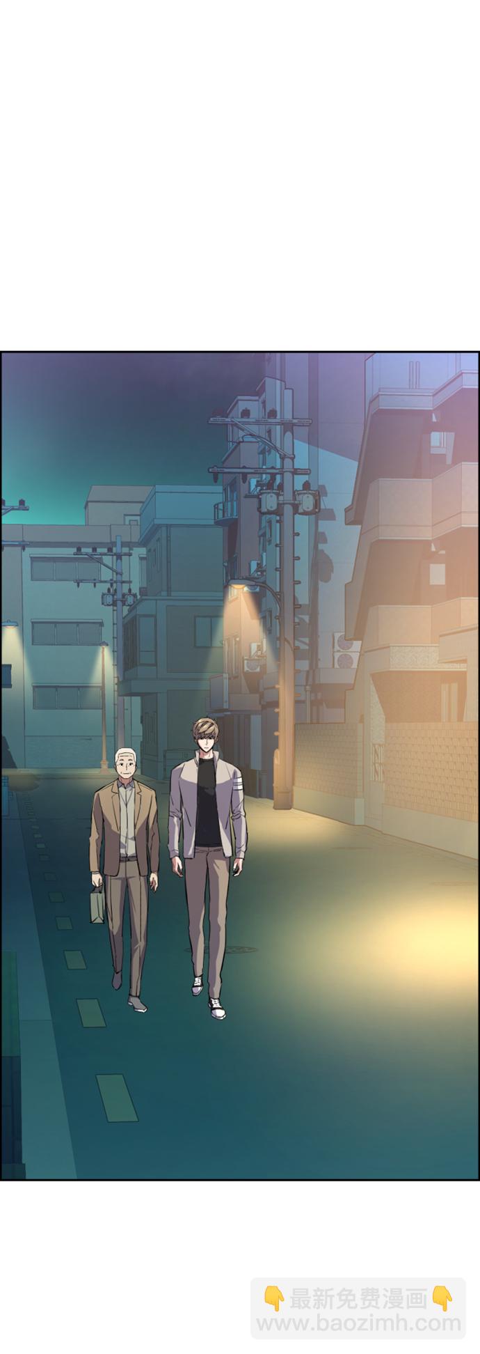 第116话81