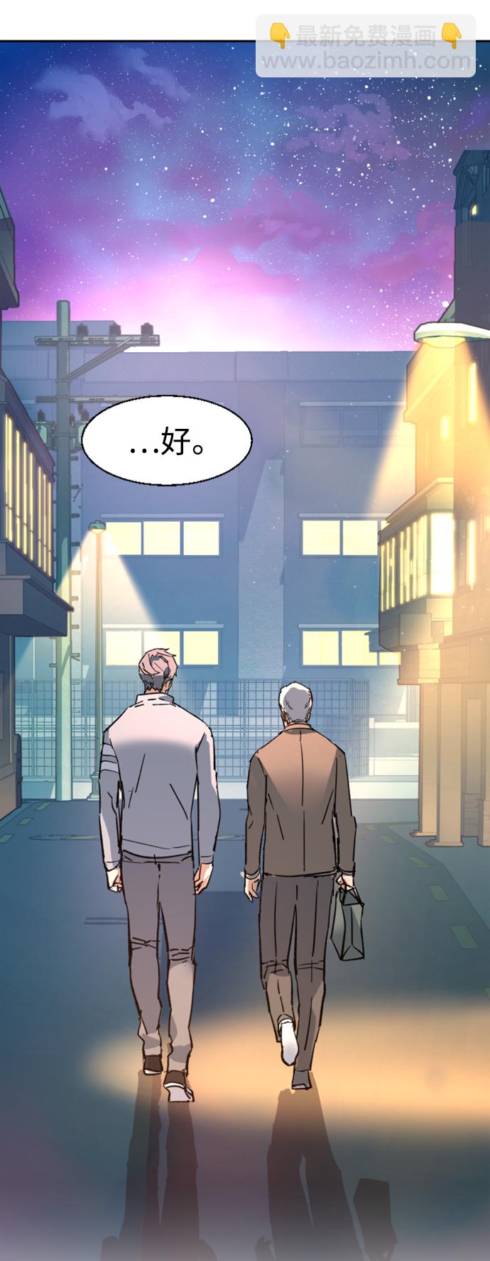第116话93