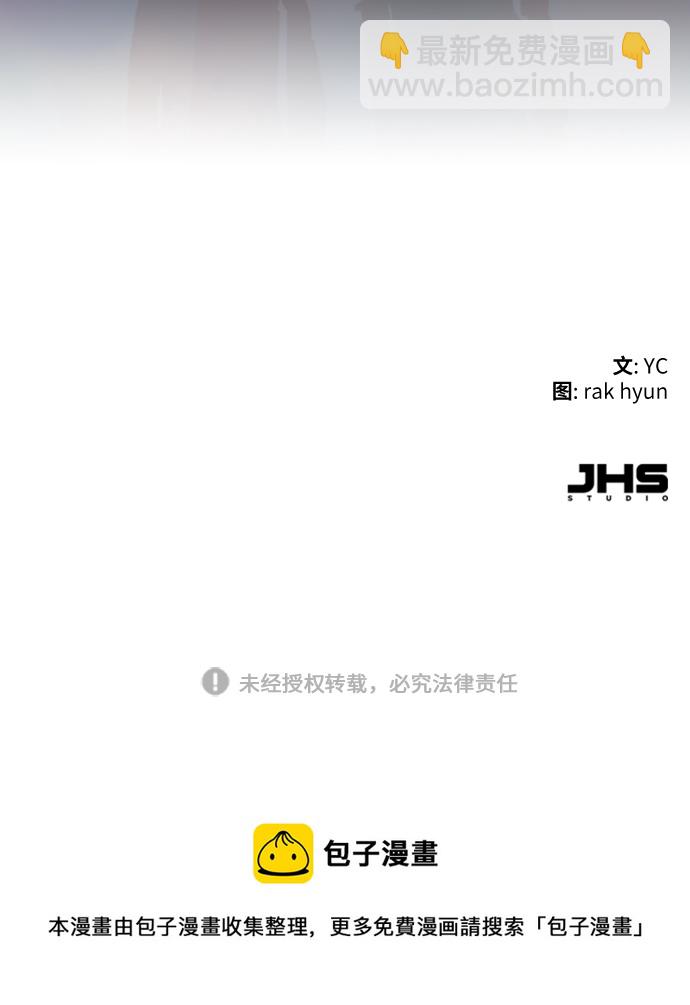 第116话94
