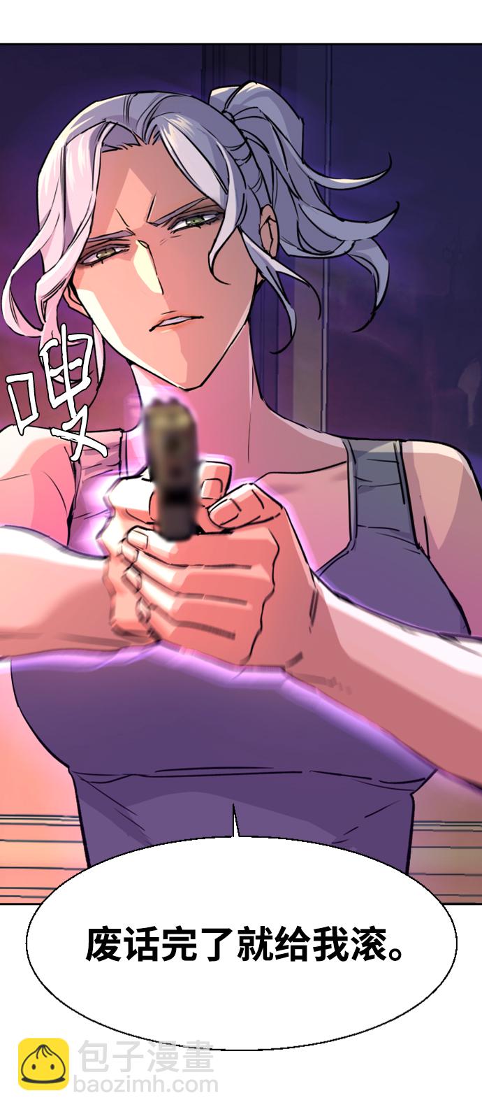 第117话18
