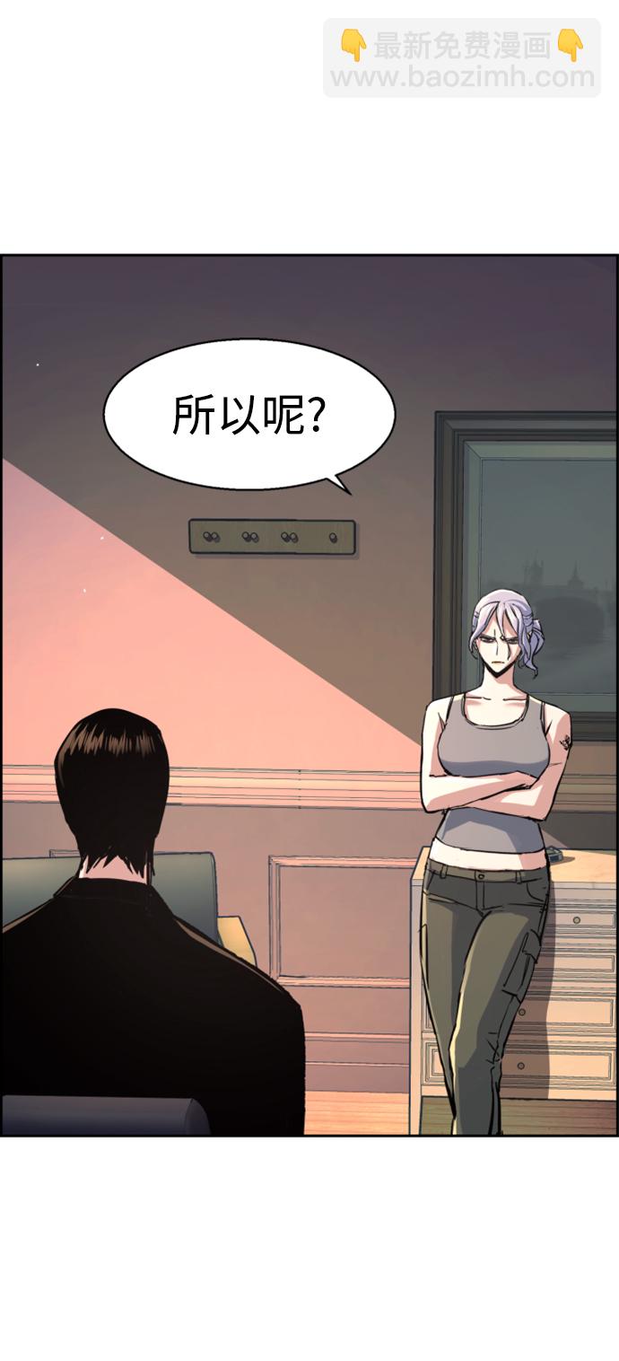 第117话2