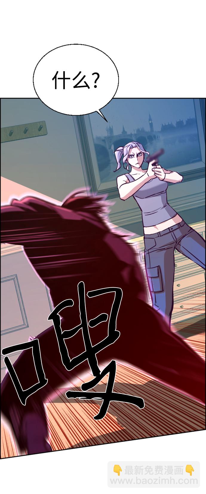 第117话20