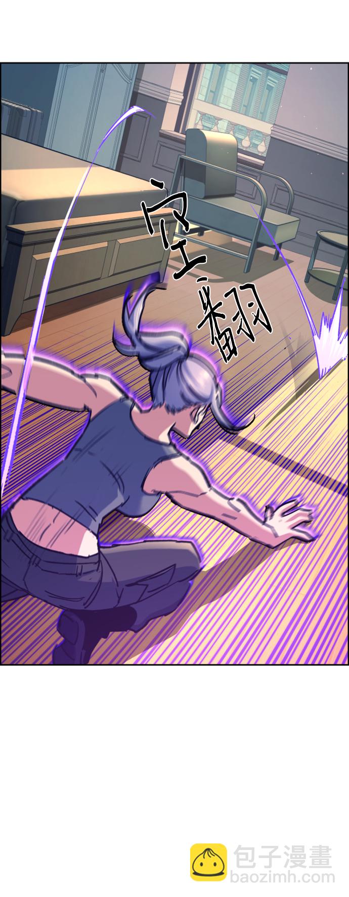 第117话23