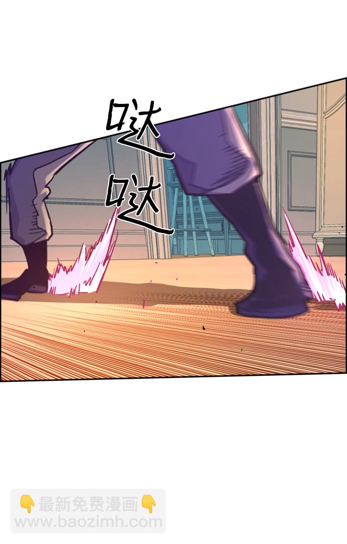 第117话26