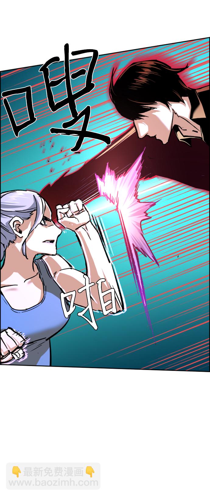 第117话27