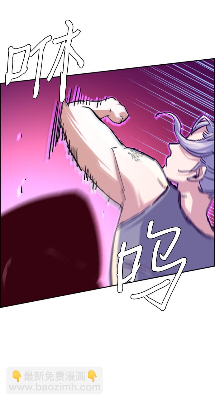 第117话31
