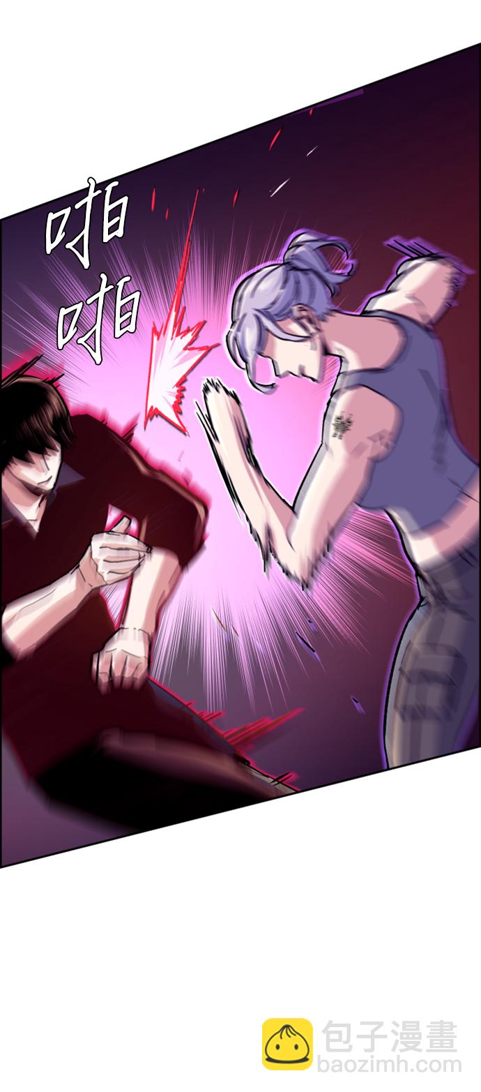 第117话32
