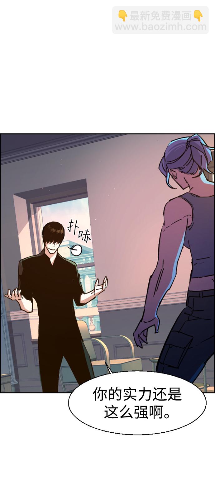 第117话36