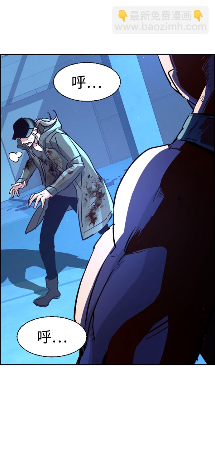 第117话51
