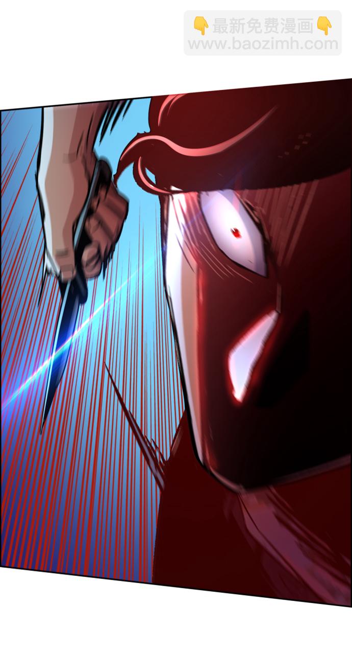 第117话62
