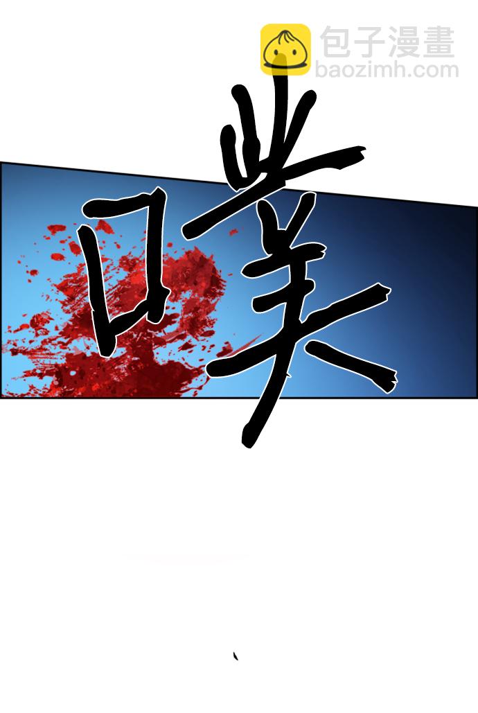 第117话63