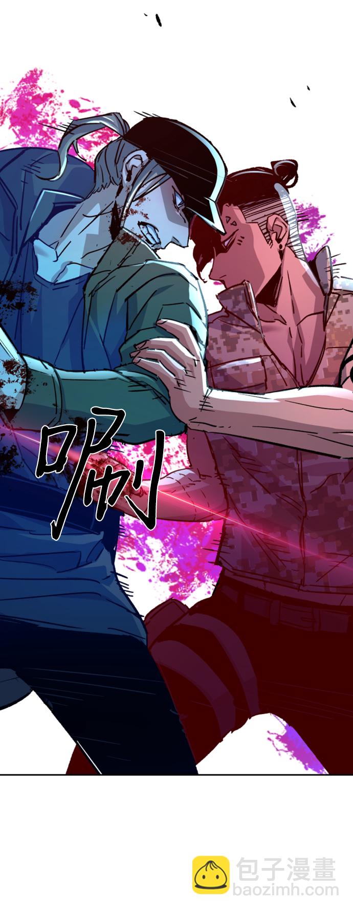第117话64