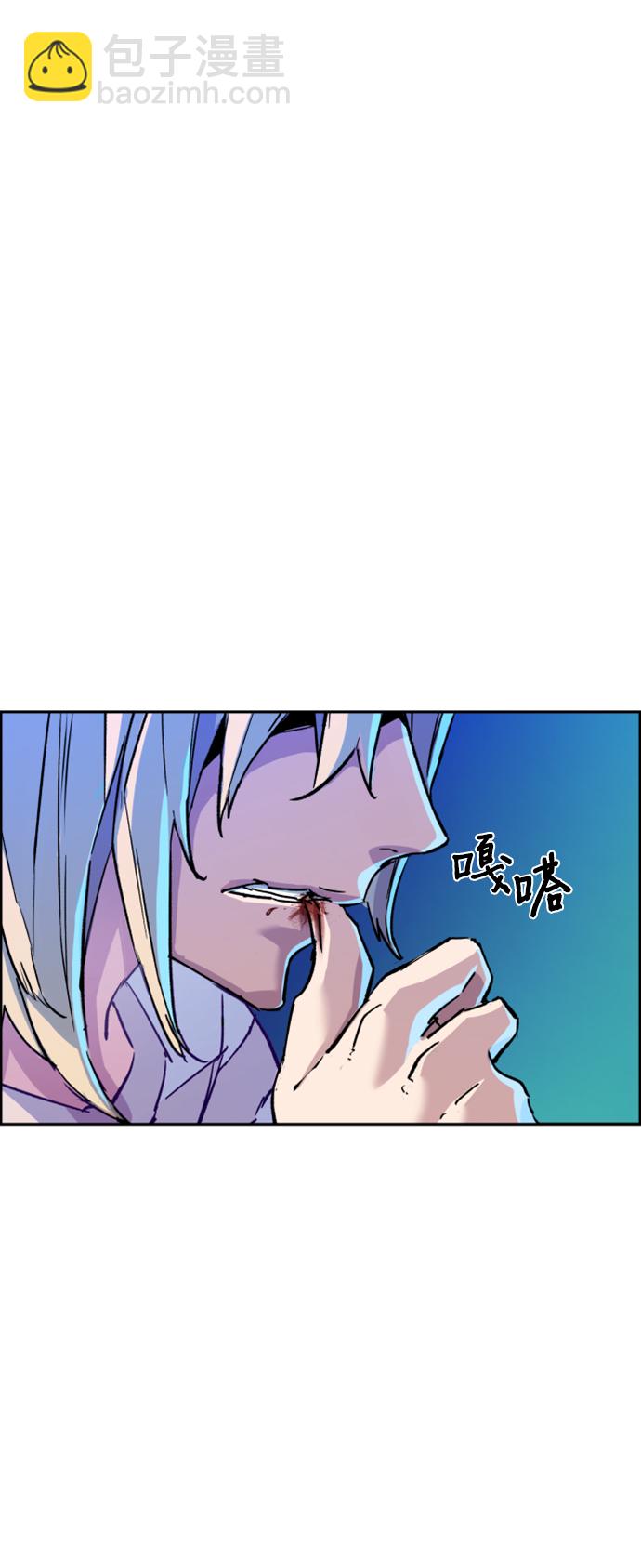 第117话67