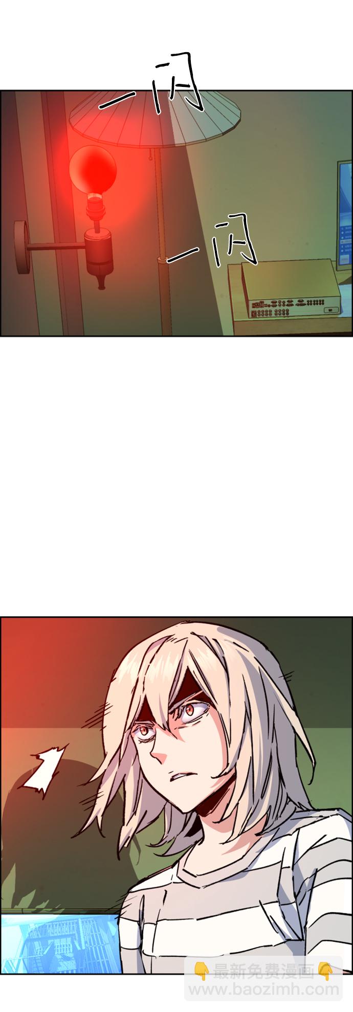第117话69