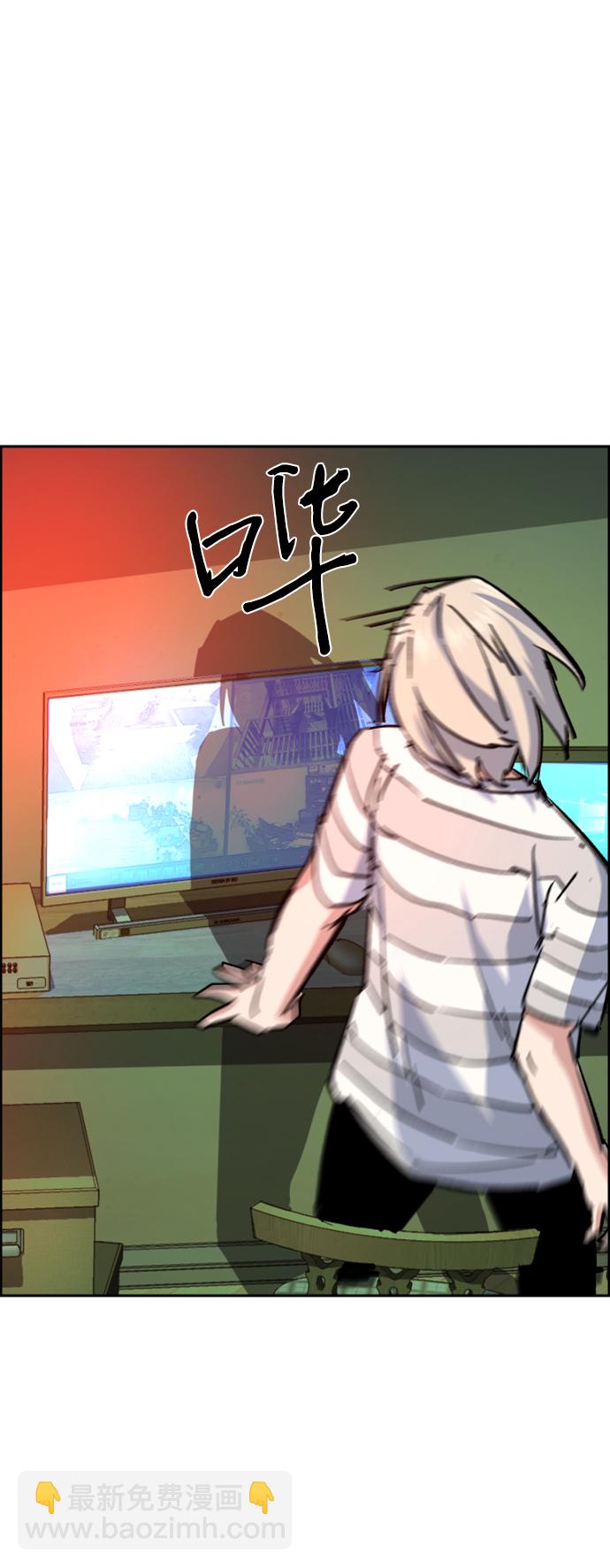 第117话70