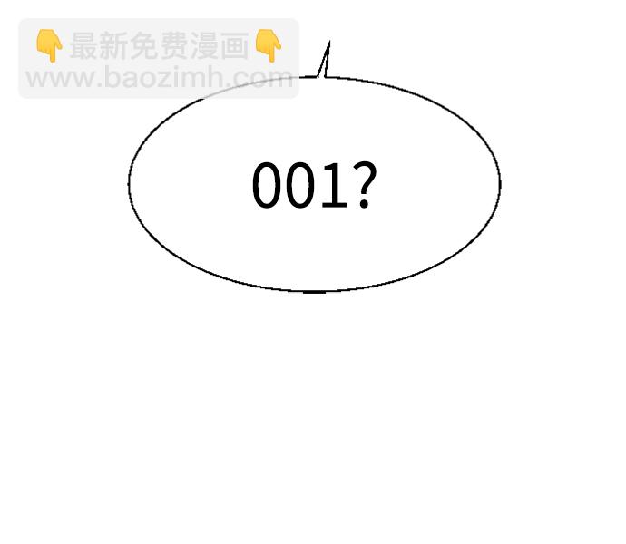 第117话74