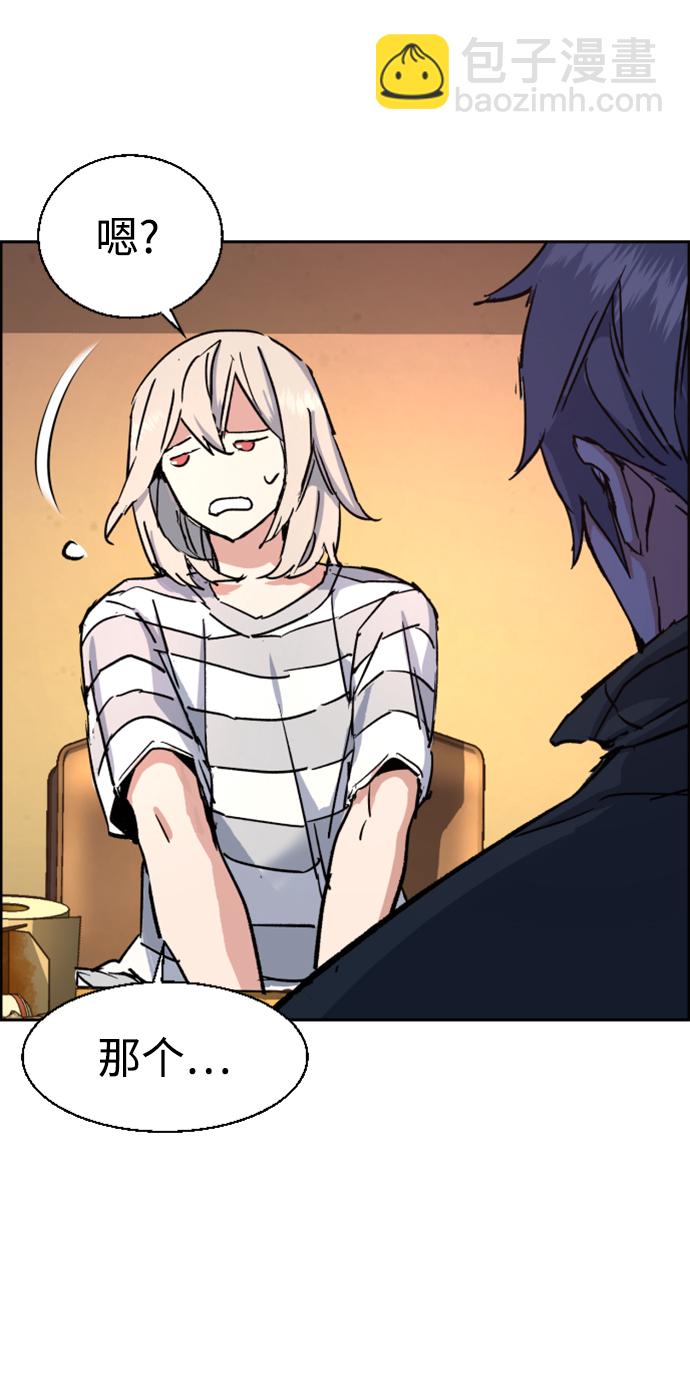 第117话79