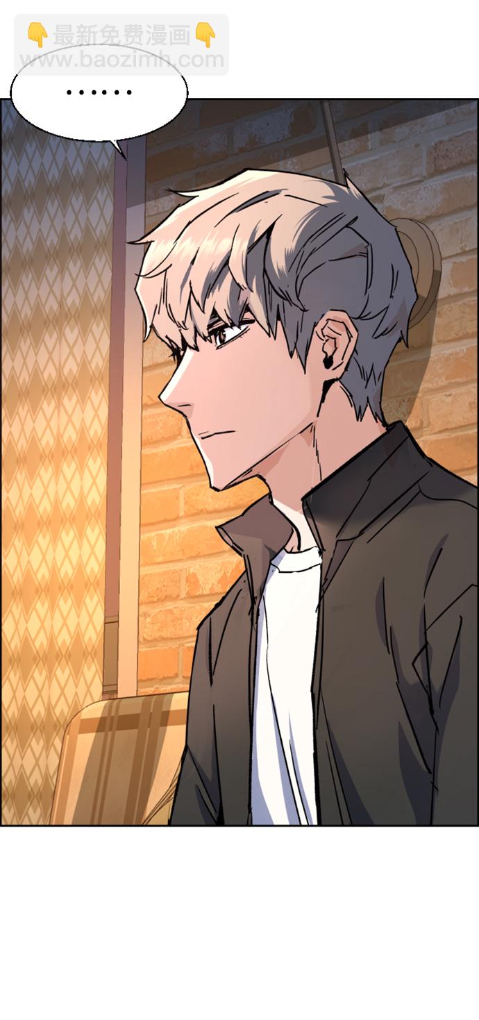第117话82