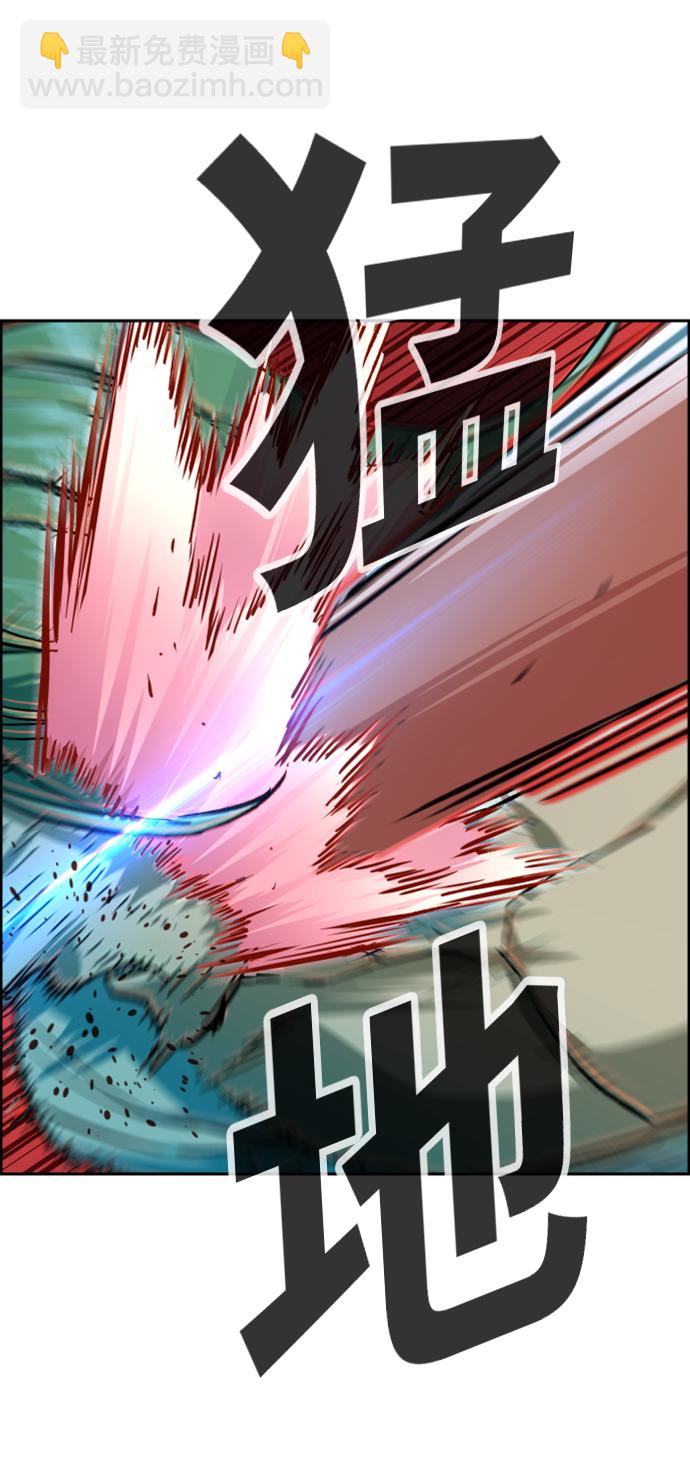 第118话13