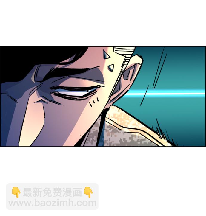 第118话17