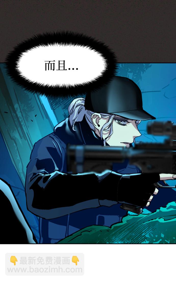 第118话35