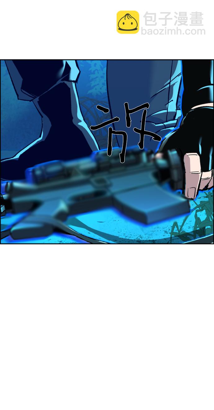 第118话43