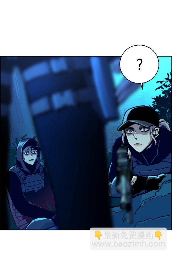 第118话45