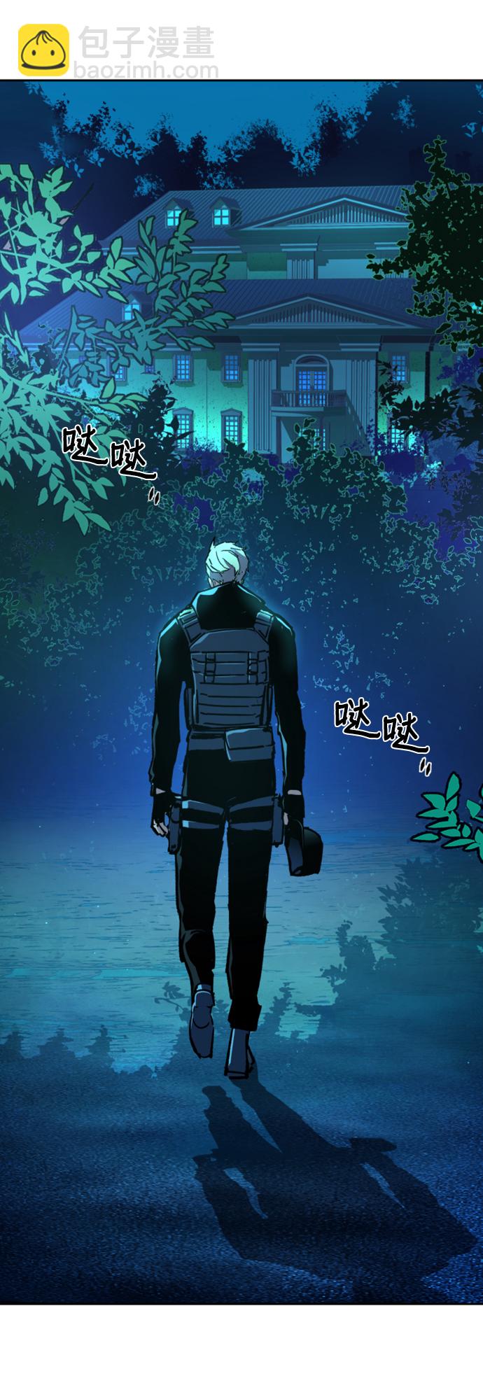 第118话51