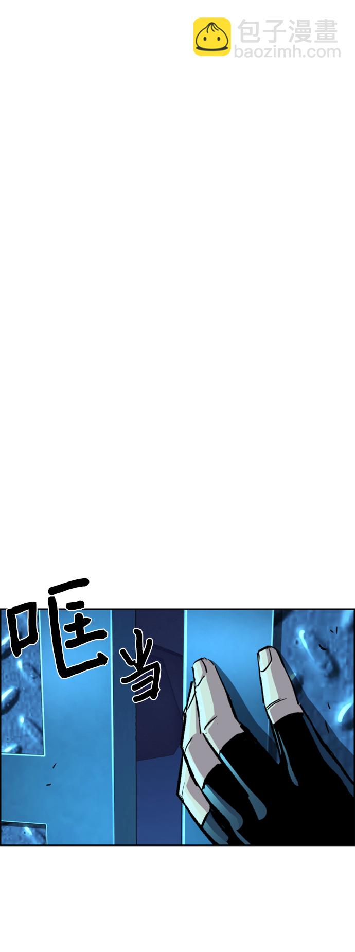 第118话52