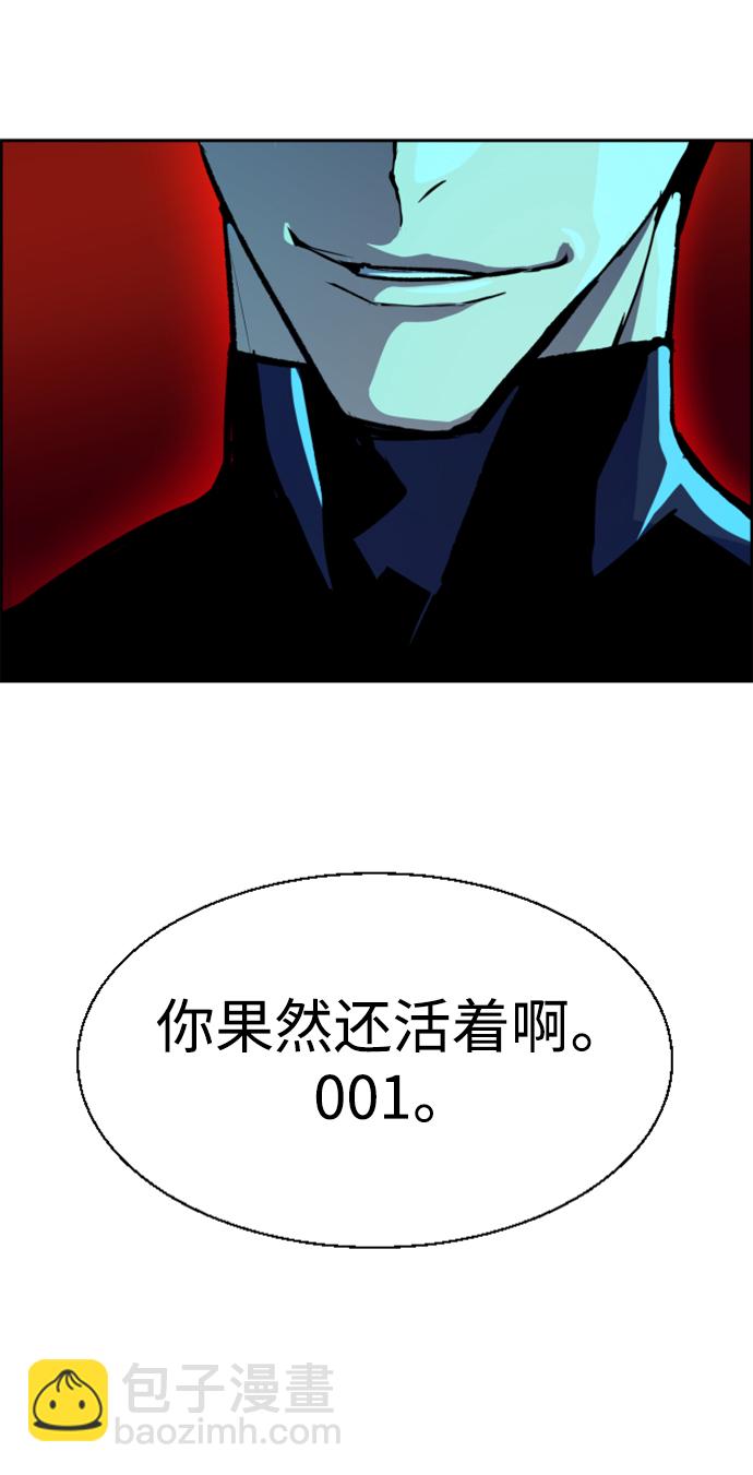第118话60