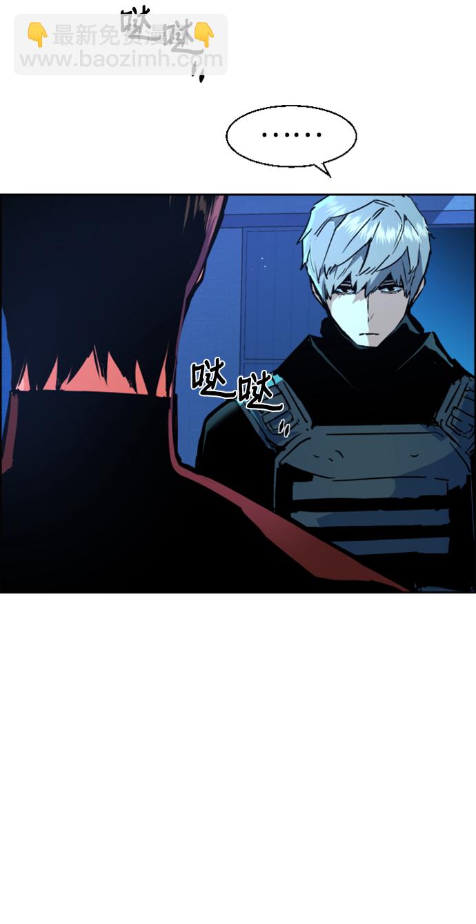 第118话69