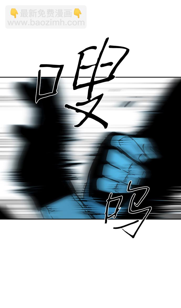 第118话74