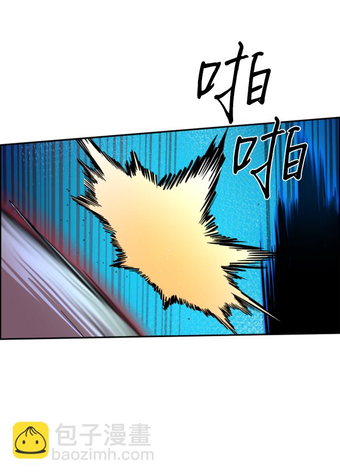 第118话77