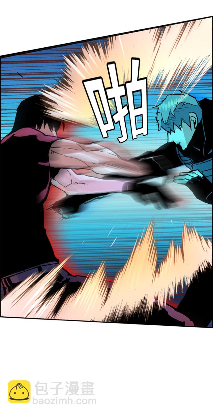 第118话78