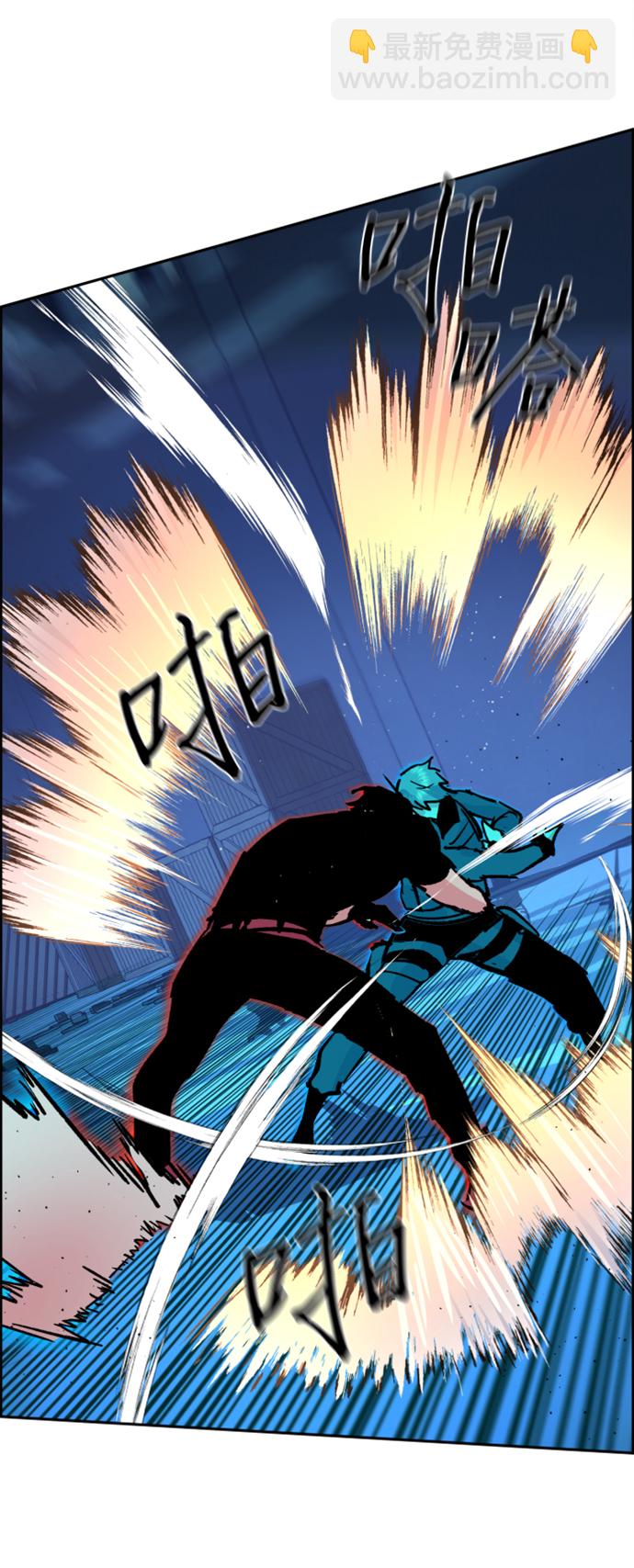 第118话79
