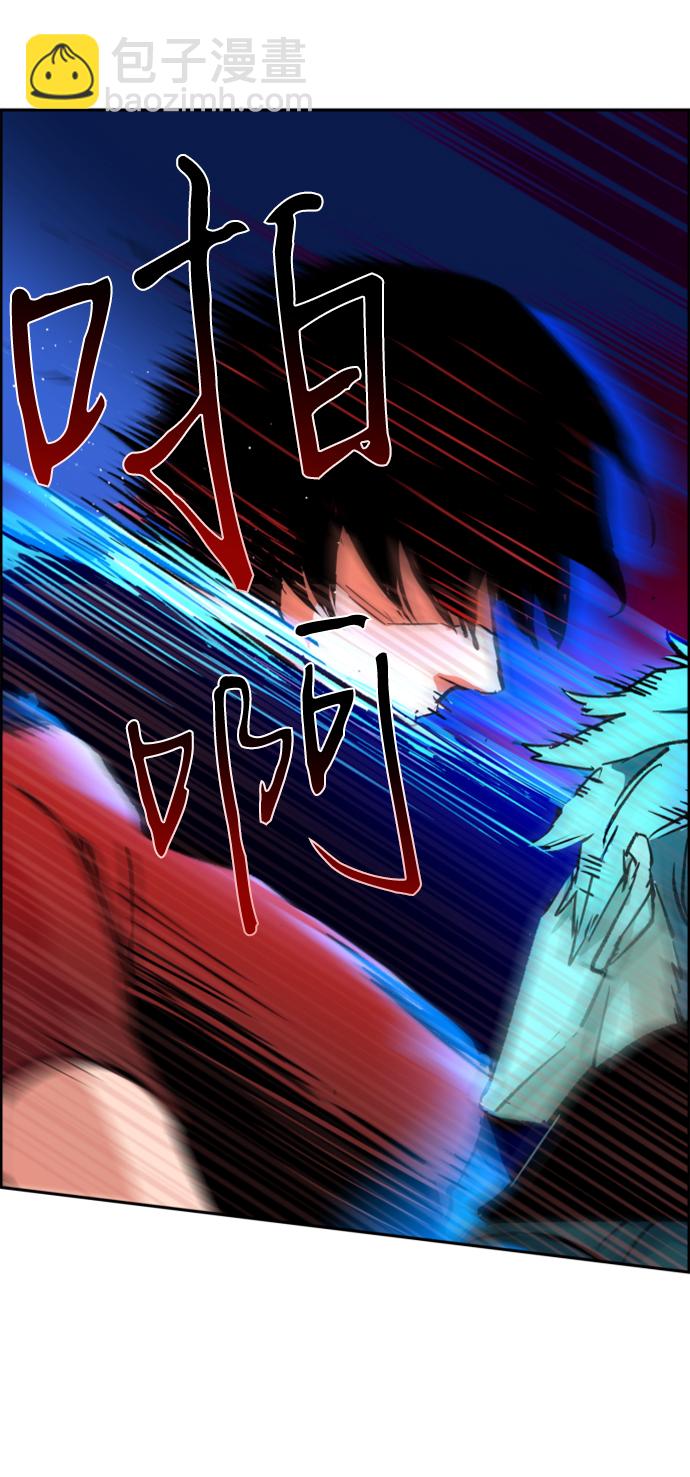 第118话83