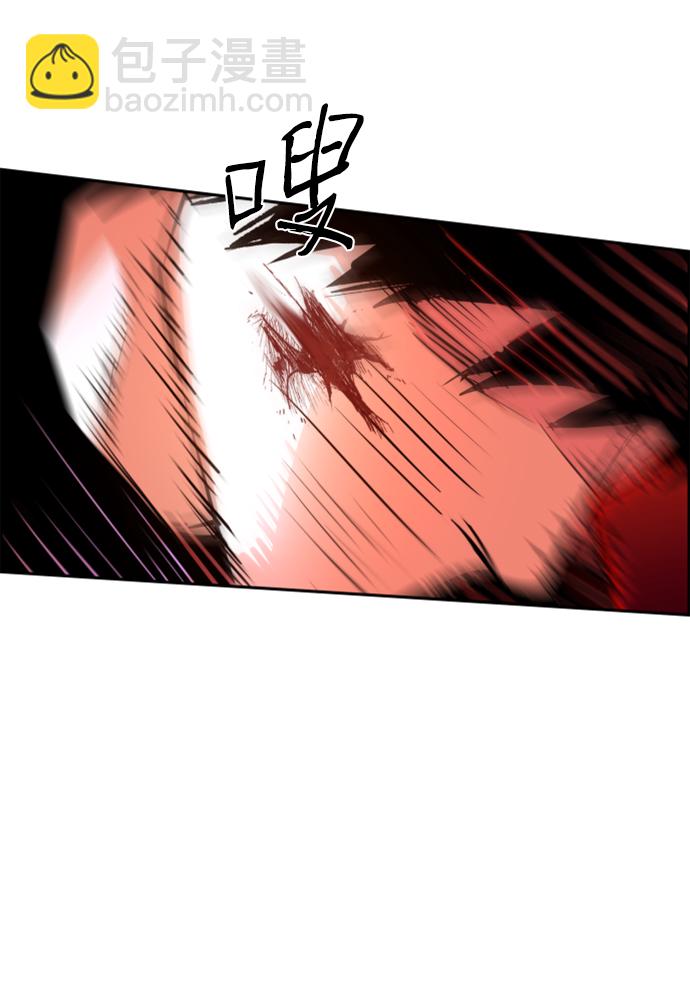 第118话84