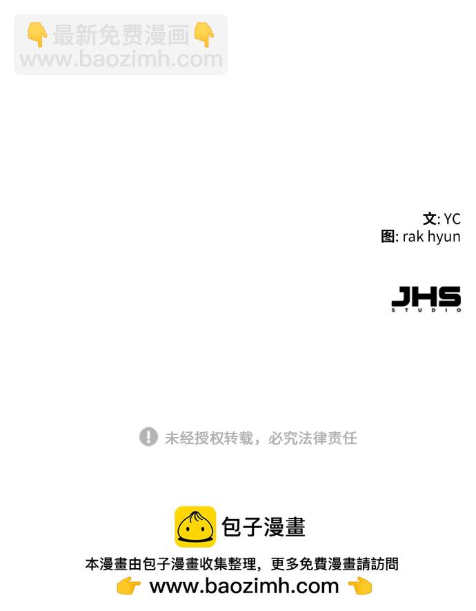 第118话90