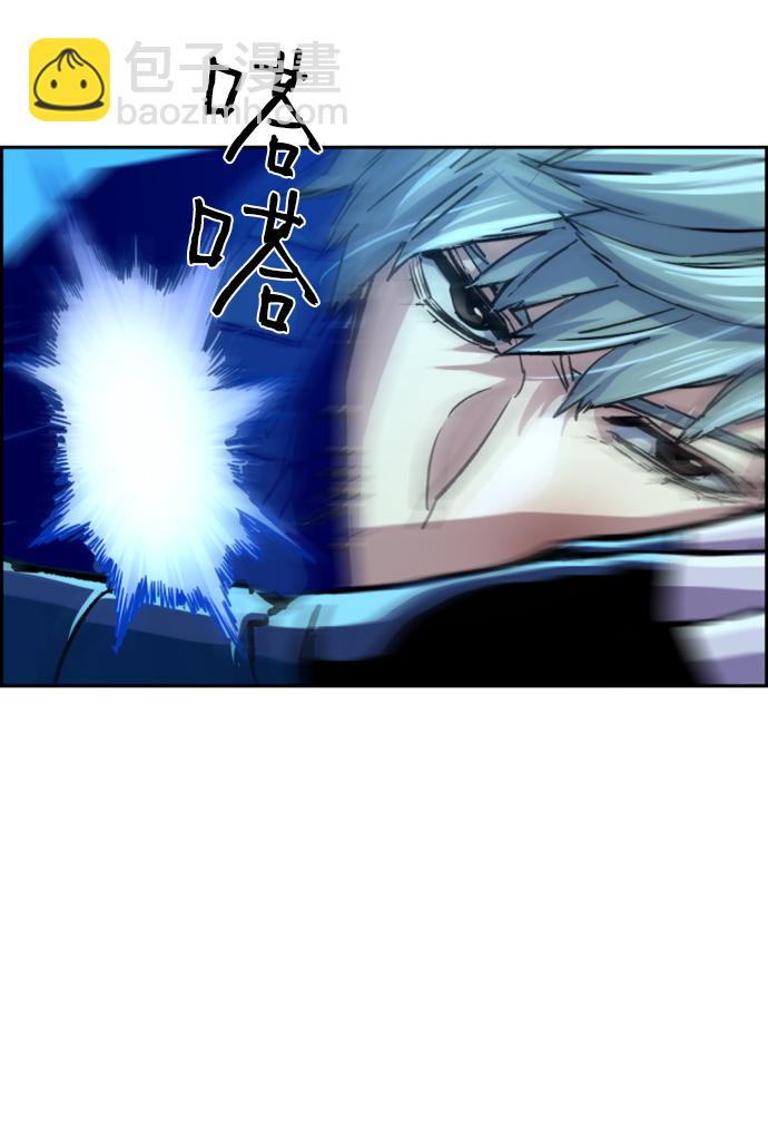 第119话15