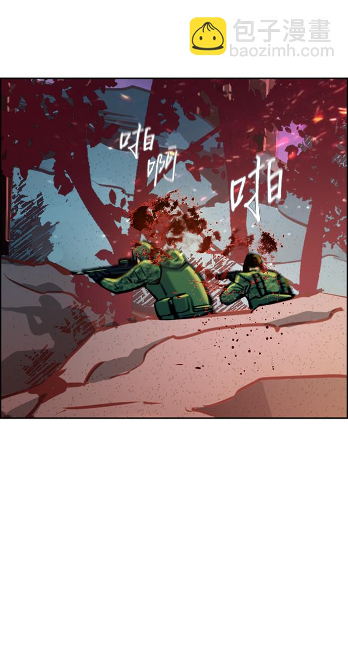 第120话35